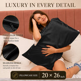 Mulberry Silk Pillow Cover - Black